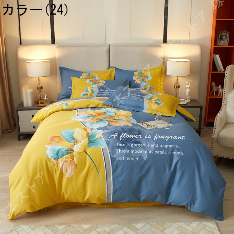 寝具カバーセット 綿100% 敷き布団カバー 掛ふとんカバー 花柄 姫系カバー4点セット 布団カバーセット 掛布団カバー 掛け布団カバー フラットシーツ 枕カバー |  | 22