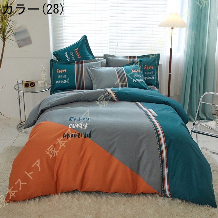 寝具カバーセット 綿100% 敷き布団カバー 掛ふとんカバー 花柄 姫系カバー4点セット 布団カバーセット 掛布団カバー 掛け布団カバー フラットシーツ 枕カバー |  | 23