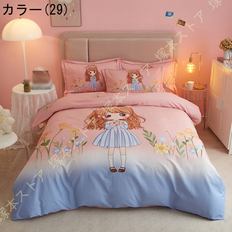 寝具カバーセット 綿100% 敷き布団カバー 掛ふとんカバー 花柄 姫系カバー4点セット 布団カバーセット 掛布団カバー 掛け布団カバー フラットシーツ 枕カバー |  | 24