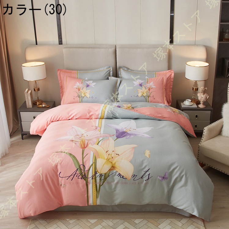 寝具カバーセット 綿100% 敷き布団カバー 掛ふとんカバー 花柄 姫系カバー4点セット 布団カバーセット 掛布団カバー 掛け布団カバー フラットシーツ 枕カバー |  | 25
