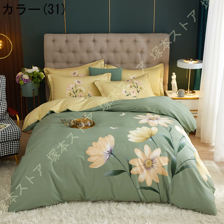 寝具カバーセット 綿100% 敷き布団カバー 掛ふとんカバー 花柄 姫系カバー4点セット 布団カバーセット 掛布団カバー 掛け布団カバー フラットシーツ 枕カバー |  | 26