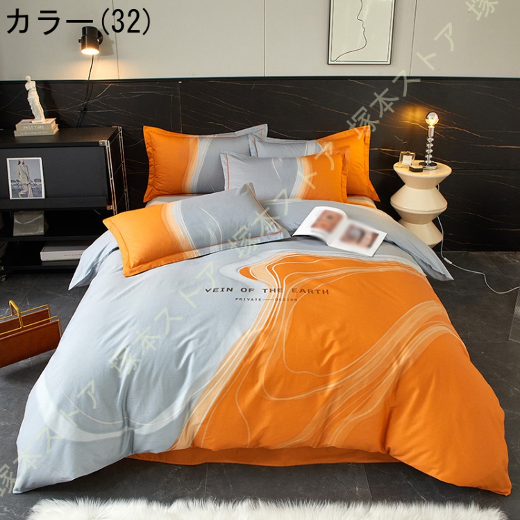 寝具カバーセット 綿100% 敷き布団カバー 掛ふとんカバー 花柄 姫系カバー4点セット 布団カバーセット 掛布団カバー 掛け布団カバー フラットシーツ 枕カバー |  | 27