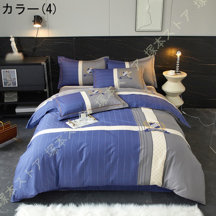 寝具カバーセット 綿100% 敷き布団カバー 掛ふとんカバー 花柄 姫系カバー4点セット 布団カバーセット 掛布団カバー 掛け布団カバー フラットシーツ 枕カバー |  | 04