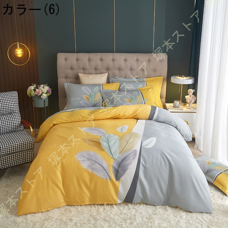 寝具カバーセット 綿100% 敷き布団カバー 掛ふとんカバー 花柄 姫系カバー4点セット 布団カバーセット 掛布団カバー 掛け布団カバー フラットシーツ 枕カバー |  | 06
