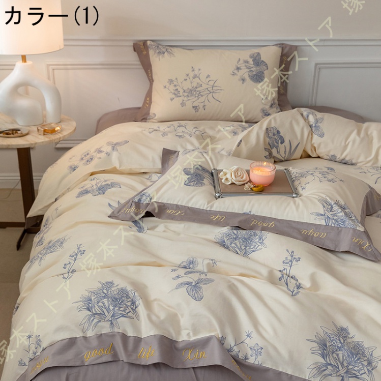 布団カバーセット 可愛い 小花柄 北欧 3点セット 4点セット 綿100% 通気性 速乾 防ダニ ラットシーツ 掛け布団カバー 柔らかい オシャレ 寝具カバーセット |  | 01