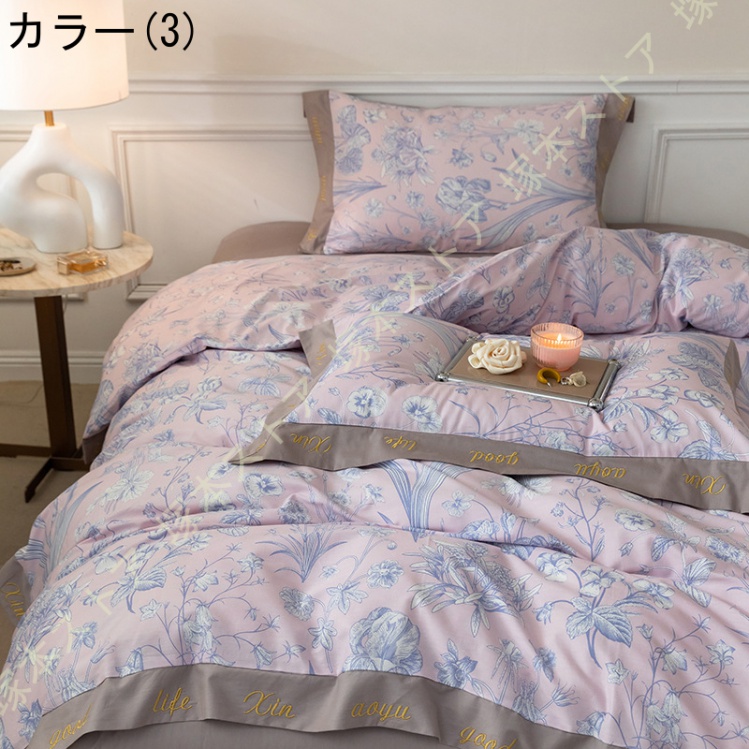 布団カバーセット 可愛い 小花柄 北欧 3点セット 4点セット 綿100% 通気性 速乾 防ダニ ラットシーツ 掛け布団カバー 柔らかい オシャレ 寝具カバーセット |  | 03
