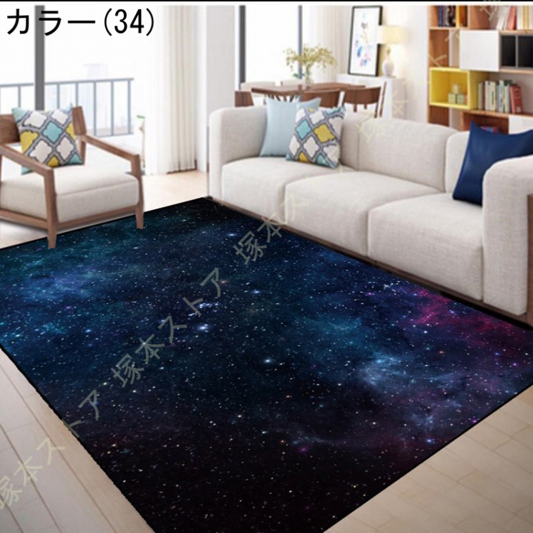 魔法陣 カーペットのおすすめ人気商品一覧 通販 - Yahoo!ショッピング