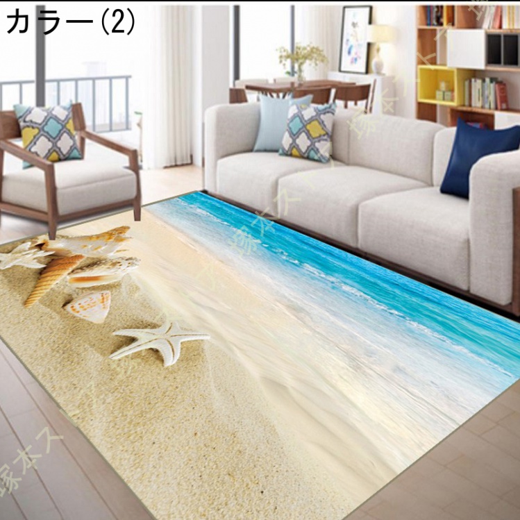 【美品】水面模様のラグ　絨毯　夏　海　波　ビーチ 美品】水面模様のラグ 絨毯 夏 海 波 ビーチ - メルカリ