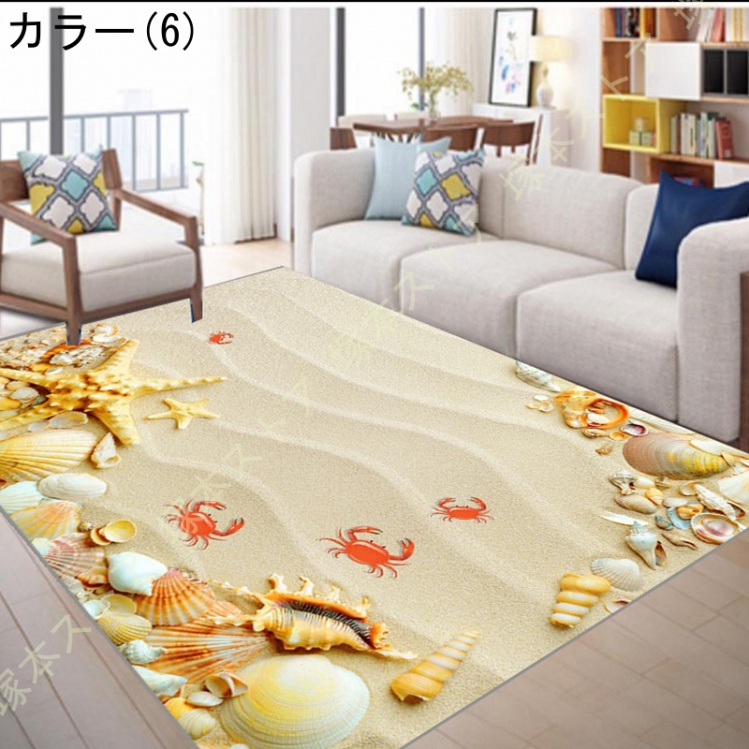 ビーチラグマット（カーペット、ラグ、マット） | 家具