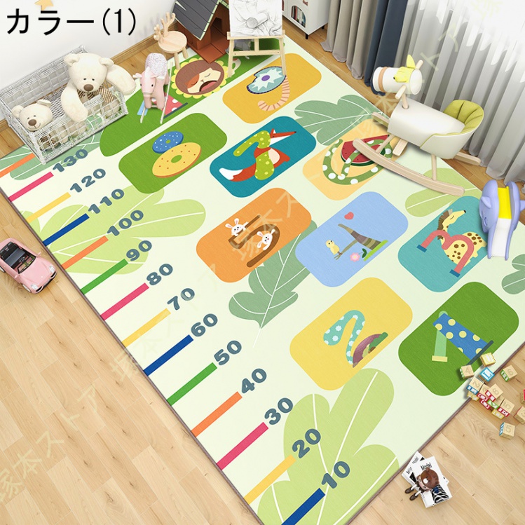 プレイマット キッズラグ 防音 滑り止め キッズプレイエリアラグ プレイマット キッズラグ 防音 滑り止め キッズプレイエリアラグ