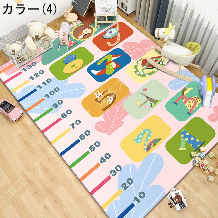 プレイマット キッズラグ 防音 滑り止め キッズプレイエリアラグ