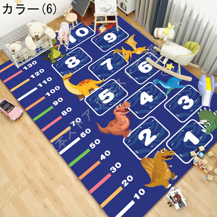プレイマット キッズラグ 防音 滑り止め キッズプレイエリアラグ