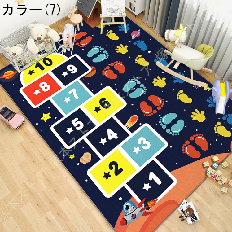 プレイマット キッズラグ 防音 滑り止め キッズプレイエリアラグ