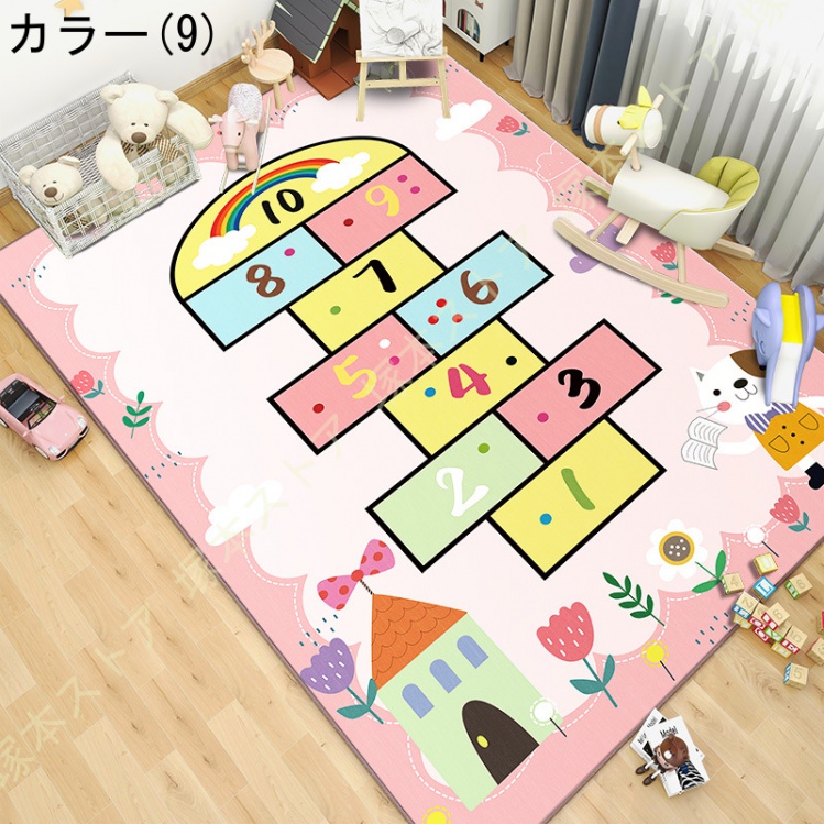 プレイマット キッズラグ 防音 滑り止め キッズプレイエリアラグ