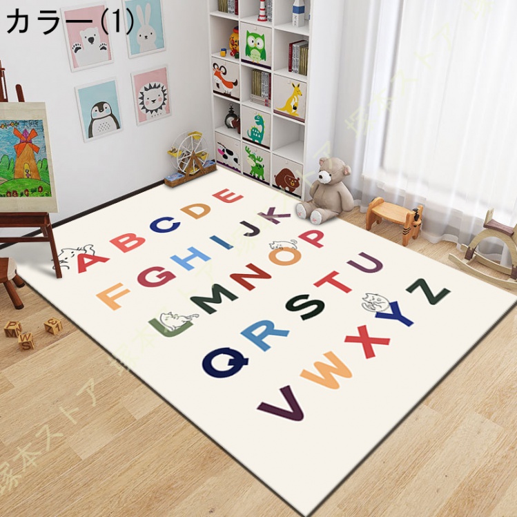 赤ちゃん ベビー プレイマット 遊びマット ABC 教育 早期教育 大判
