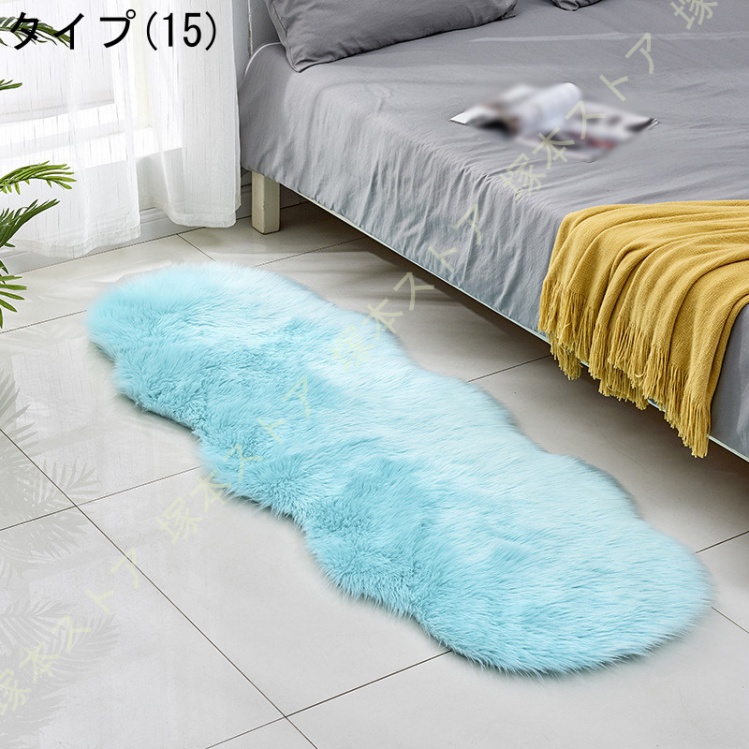 ムートンクッション 座布団 長毛 ムートンラグ 洗える 長方形 椅子用