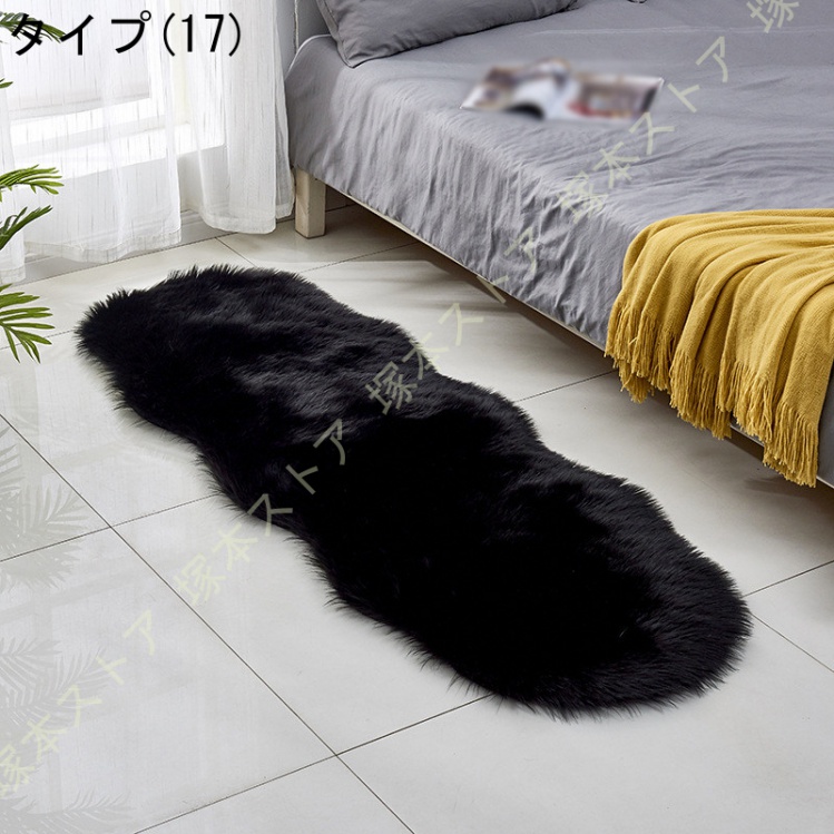 ムートンクッション 座布団 長毛 ムートンラグ 洗える 長方形 椅子用