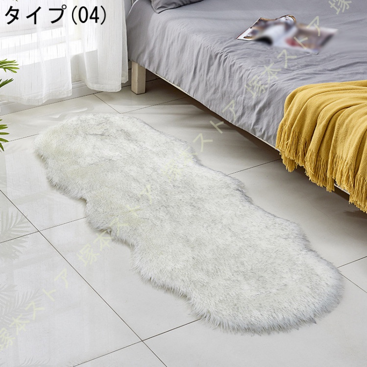 東洋羽毛　ムートン　座布団　2個セット プチアリエス ムートン座布団: ムートン｜東洋羽毛公式通販サイト【公式】