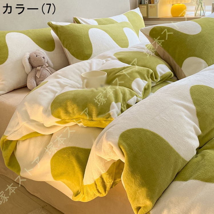 黄色 花柄 ベッドカバー ふとんカバー ピローカバー 2点セット 寝具セット ベッド用品 花柄 イエロー - メルカリ