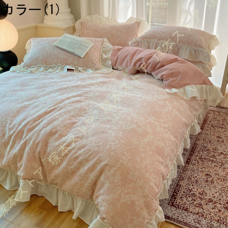 姫系 掛け布団カバー 4点セット フリル 寝具カバーセット 綿100％ かわいい ベッドカバー 敷き布団カバー ホテル おしゃれ 止め紐付き 肌に優しい 北欧 花柄_1