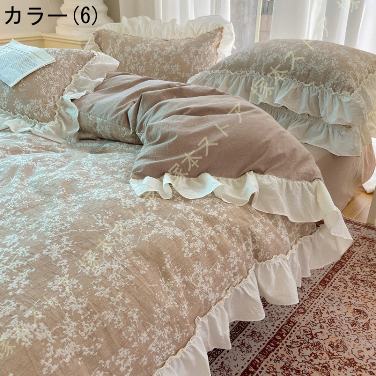 姫系 掛け布団カバー 4点セット フリル 寝具カバーセット 綿100％ かわいい ベッドカバー 敷き布団カバー ホテル おしゃれ 止め紐付き 肌に優しい 北欧 花柄_6