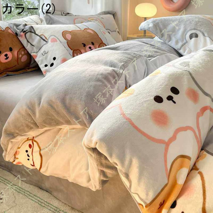 上品ベッドカバー 可愛い 姫系 お嬢様 女の子 北欧風 シンプル