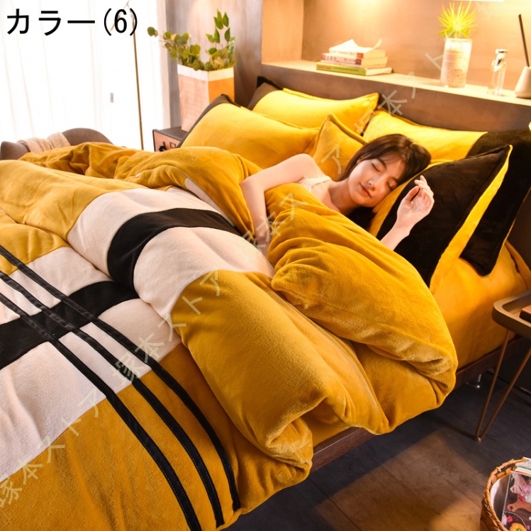 掛け布団カバー シングル 冬 フランネル セミダブル ふわふわ もこもこ 防寒 北欧風 掛けカバー 布団カバー あったか かわいい ふわもこ おしゃれ 一人暮らし_6