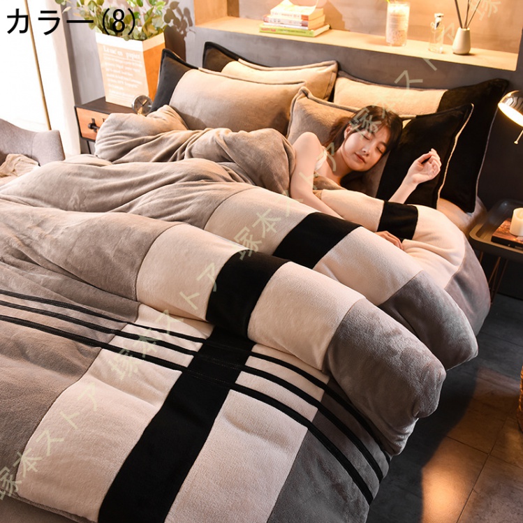 掛け布団カバー シングル 冬 フランネル セミダブル ふわふわ もこもこ 防寒 北欧風 掛けカバー 布団カバー あったか かわいい ふわもこ おしゃれ 一人暮らし_8