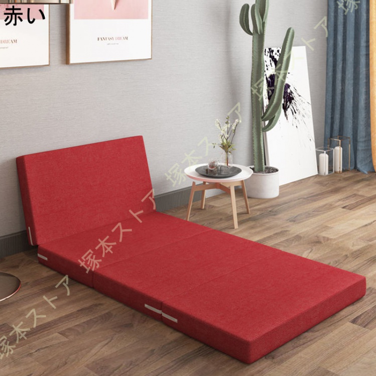 マットレス 折りたたみ 高反発 シングル 4つ折り 厚さ10cm 敷きパッド