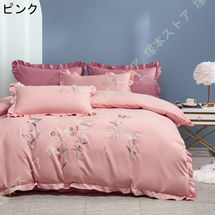 掛け布団カバー シングル 花刺繍 おしゃれ モダン ホテル用 布団カバー 綿 ピーチスキン加工 素肌にやさしい 通気 速乾 抗菌防臭 防ダニ オールシーズン