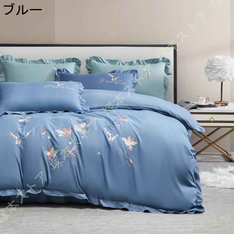掛け布団カバー シングル 花刺繍 おしゃれ モダン ホテル用 布団カバー 綿 ピーチスキン加工 素肌にやさしい 通気 速乾 抗菌防臭 防ダニ オールシーズン