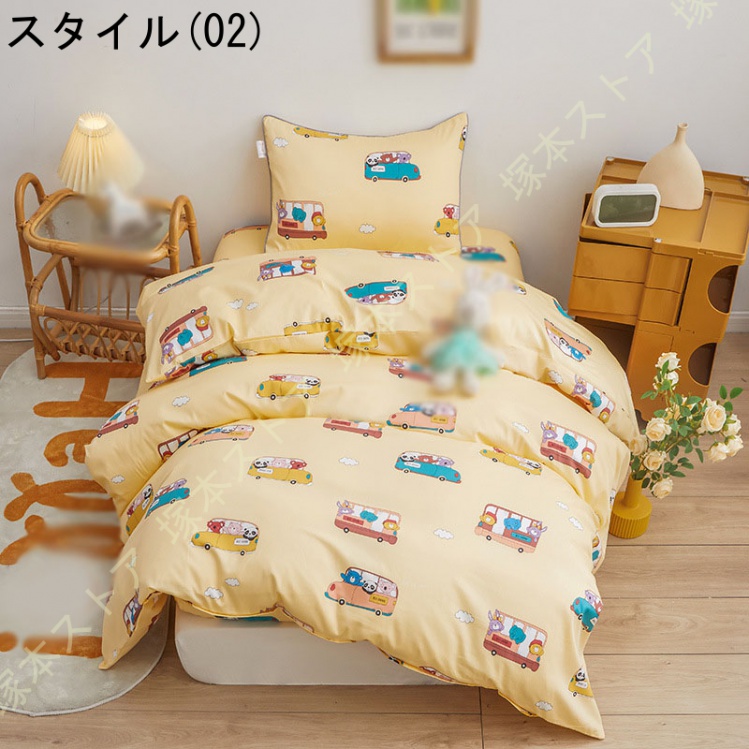 洗える 布団カバー シングル 単品売り 綿100 やわらかい 掛け布団カバー ダブル 吸湿速乾 抗菌防臭 ビーチスキン 北欧 掛布団カバー セミダブル 単品_2
