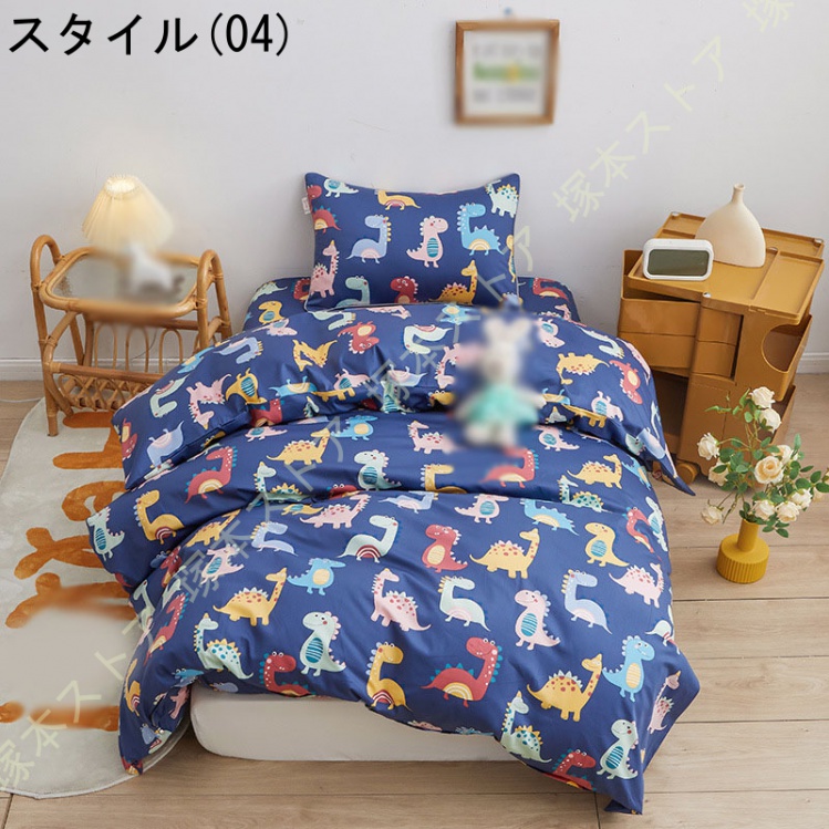 洗える 布団カバー シングル 単品売り 綿100 やわらかい 掛け布団カバー ダブル 吸湿速乾 抗菌防臭 ビーチスキン 北欧 掛布団カバー セミダブル 単品_4