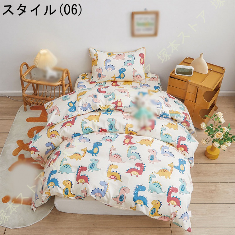 洗える 布団カバー シングル 単品売り 綿100 やわらかい 掛け布団カバー ダブル 吸湿速乾 抗菌防臭 ビーチスキン 北欧 掛布団カバー セミダブル 単品_6