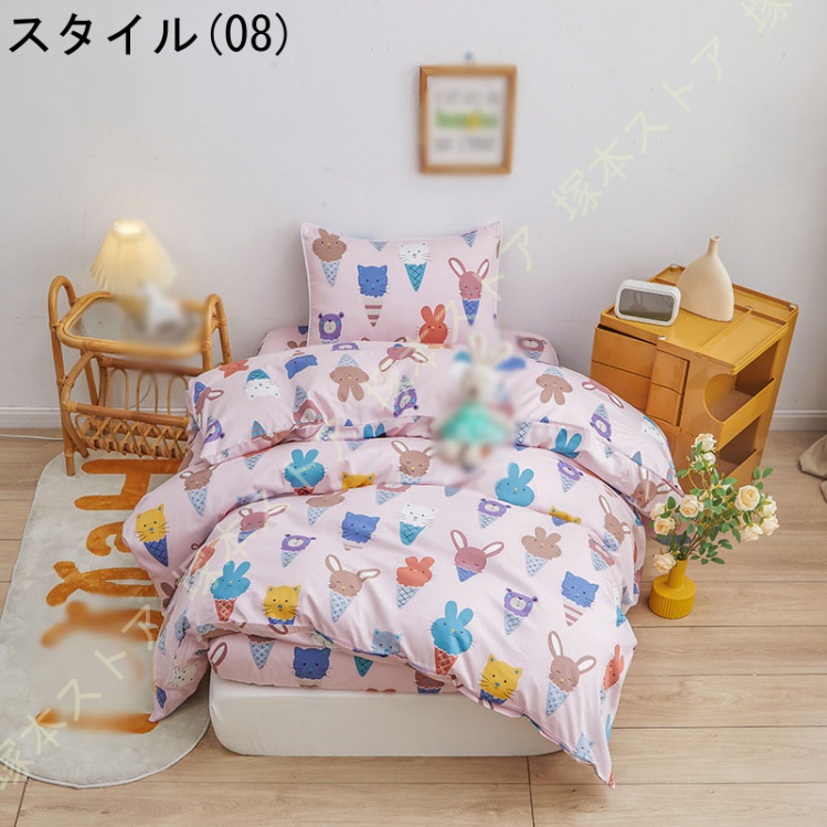 洗える 布団カバー シングル 単品売り 綿100 やわらかい 掛け布団カバー ダブル 吸湿速乾 抗菌防臭 ビーチスキン 北欧 掛布団カバー セミダブル 単品_8