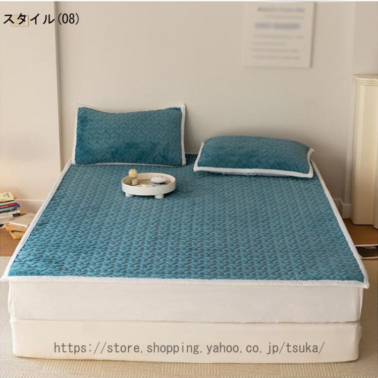 あったか 敷パッド 洗える 冬用 敷毛布 マイクロファイバー 吸湿発熱 マットレスパッド 暖かい なめらか肌触り 静電気防止 ベッドパッド 洗濯可 寝具シーツ_1