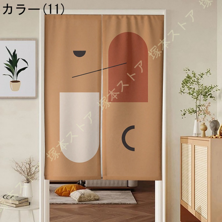 えなこ 暖簾/ビジュアルアート ・扉カーテン ドアカーテン 幾何 のれん 目隠し 北欧 間仕切り かわいい おしゃれ
