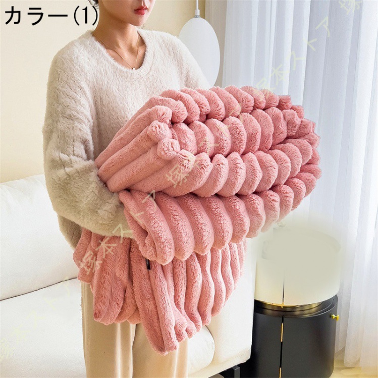 BKVB] 毛布 ブランケット 夏用 厚手 ふわとろ毛布 オールウェザー