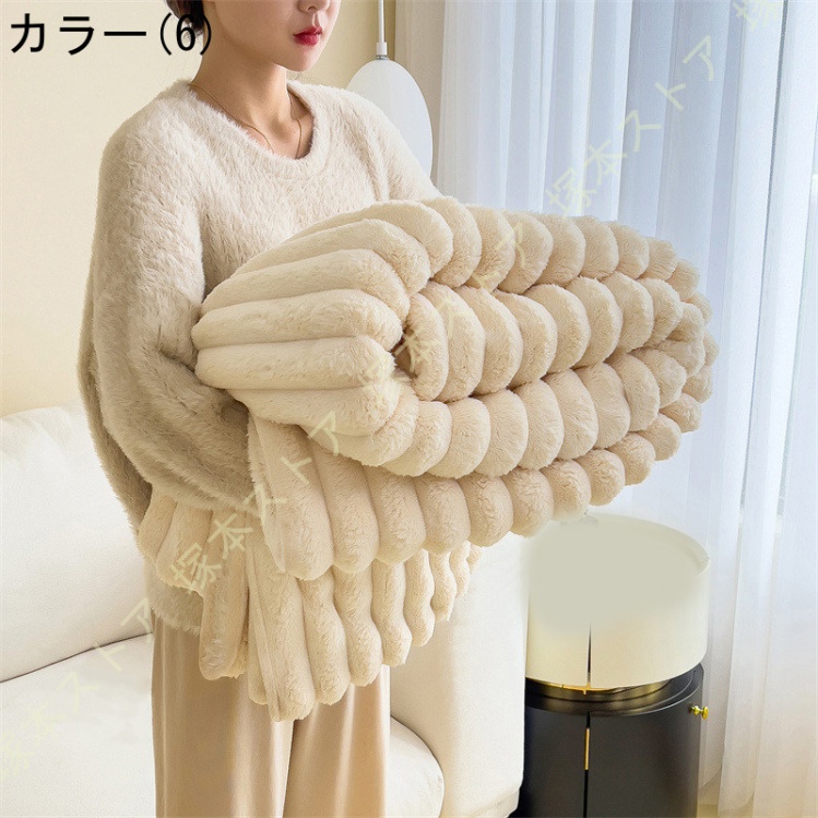 毛布 ブランケット 夏用 厚手 ふわとろ毛布 オールウェザー