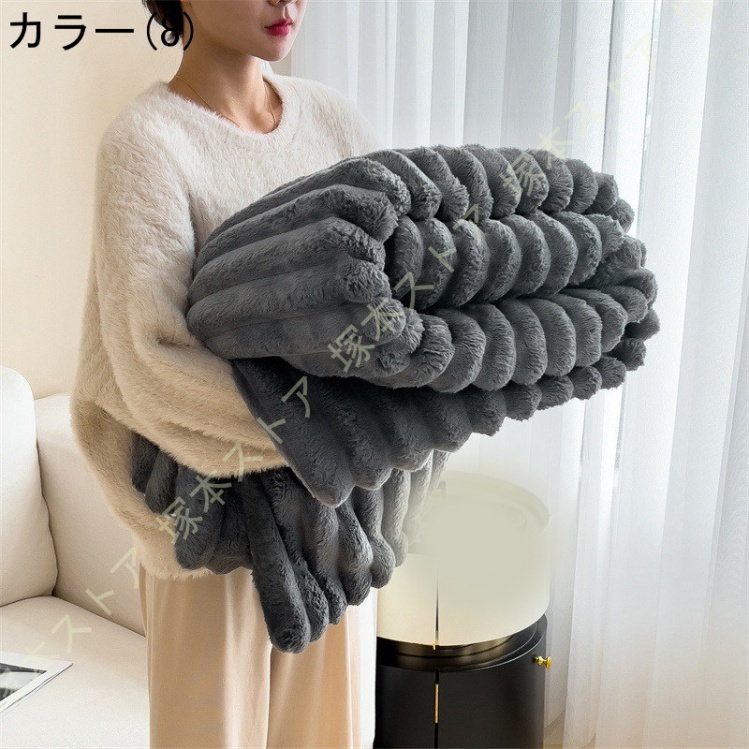毛布 ブランケット 夏用 厚手 ふわとろ毛布 オールウェザー