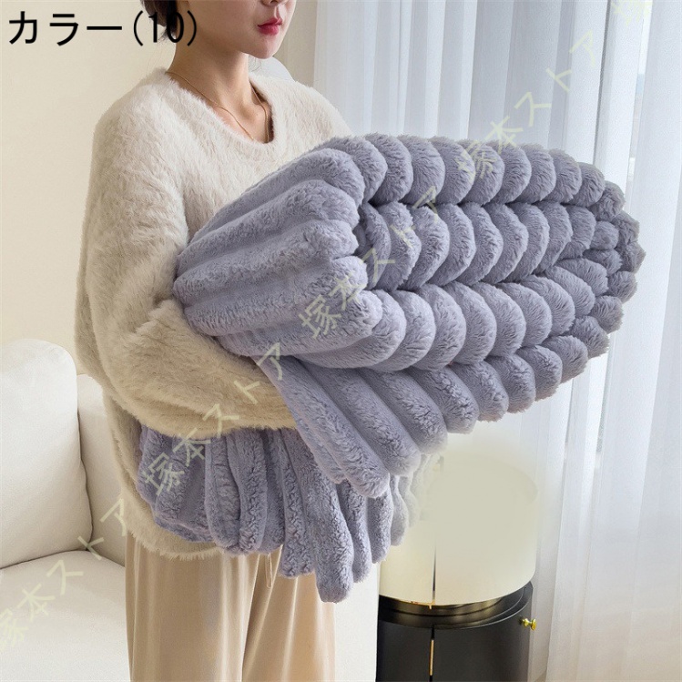 毛布 ブランケット 夏用 厚手 ふわとろ毛布 オールウェザー