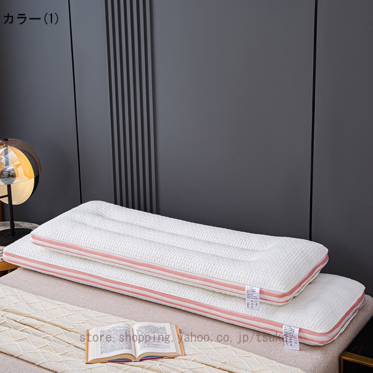 長い枕 長枕 大きい枕 高反発枕 横寝サポート カップルロング枕 まくら 抗菌防臭 防ダニマクラ 快眠枕 ロング枕 通気性 高反発 寝返り ...