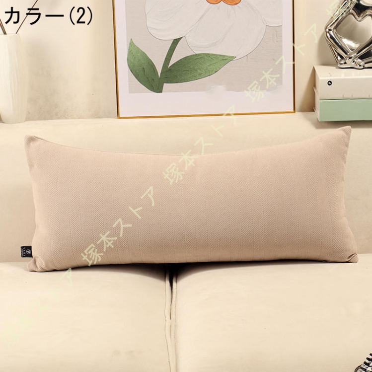 ロング枕 抱き枕 マイクロファイバー シンプル 枕 まくら 低反発 低め