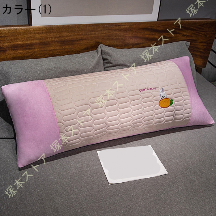 枕 抱きまくら クッション 添い寝まくら ソファー背当て 腰掛け