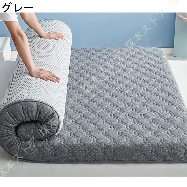 西川マットレスエアー三つ折り（シーツ、カバー）｜布団、寝具 | 家具