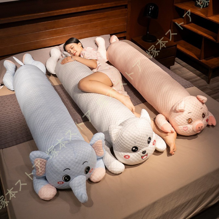 【未使用・未開封】ユーニースリープ 抱き枕 ウサギ耳 バンブーカバー付き ユニスリープ Yuuny Sleep ウサギ型抱き枕 (別売りストラップ