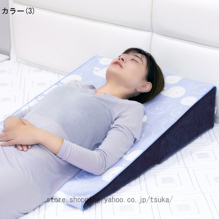 枕 寝具 低反発 まくら 洗える 洗濯機 快眠 三角クッション 背もたれ