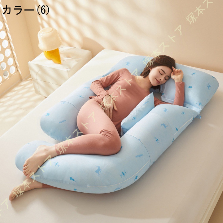 抱き枕 妊婦 授乳クッション 大きい カバー 洗える クッション 妊婦用