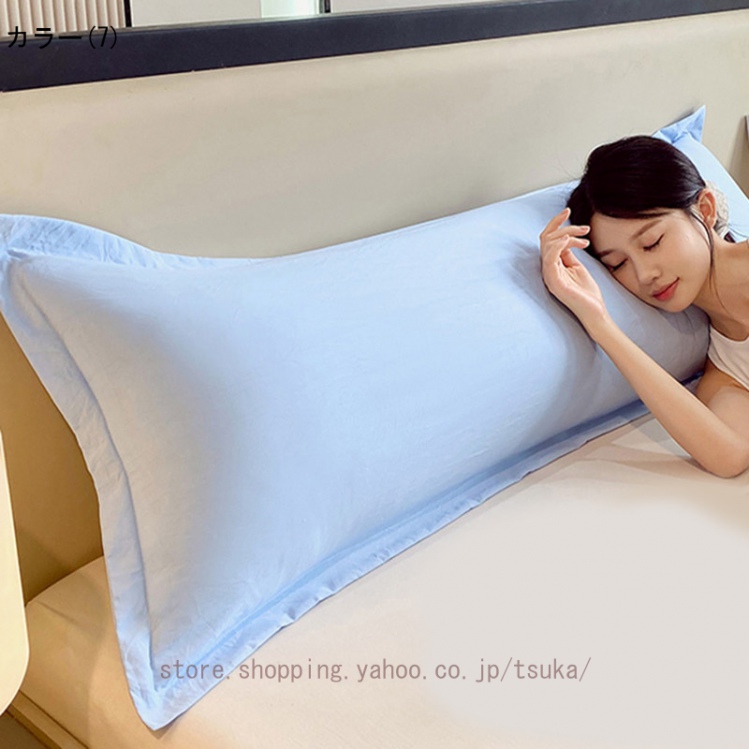 スーパーホテル 枕のおすすめ人気商品一覧 通販 - Yahoo!ショッピング