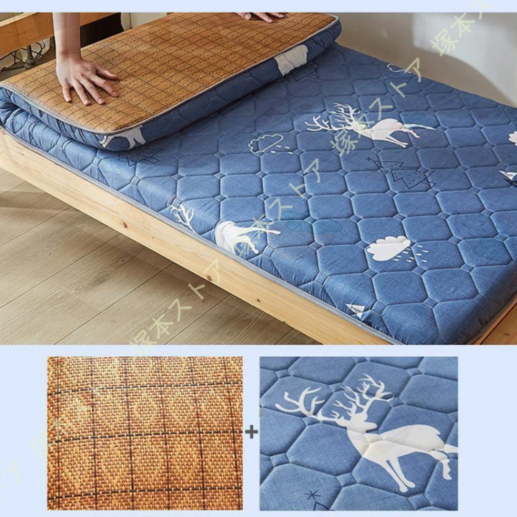 敷布団 シングル セミダブル ダブル クイーン リバーシブル仕様